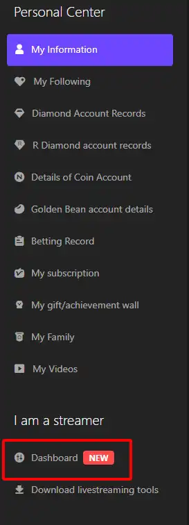 คลิกที่แดชบอร์ดด้านล่าง "ฉันเป็นสตรีมเมอร์"