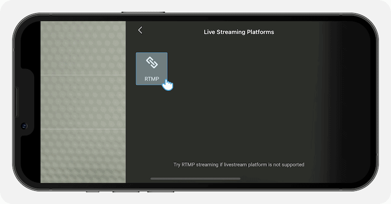 आरटीएमपी चुनें